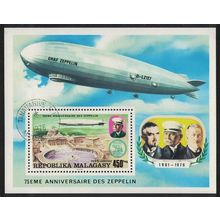 Malagasy Rep. 75th Anniversary of Zeppelin MS 1976 CTO SG#MS352