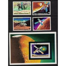 Malagasy Rep. Viking Landing on Mars 4v+MS 1976 CTO SG#377-MS381