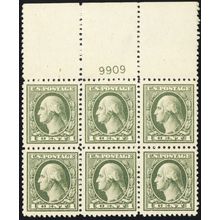 525, Mint VF NH 1¢ Wide Top Plate Block - Stuart Katz