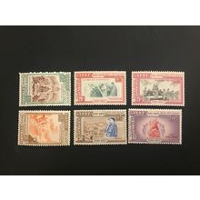 ICOLLECTZONE Ethiopia 345-350 VF Hinged