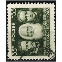 1948 Michel 499 - fine used (o)