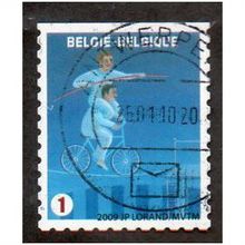 BEL 2009 (59c)(S/A) 'CIRCUS - TRAPEZE ARTISTS' FINE USED (EBID10558)