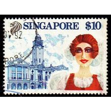 SINGAPUR SINGAPORE [1990] MiNr 0614 ( O/used )