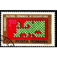 RUMÄNIEN ROMANIA [1974] MiNr 3189 ( O/used ) CEPT