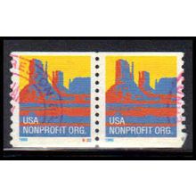 Used 2902 5c Butte Very Fine CNP Left S222 PA1629