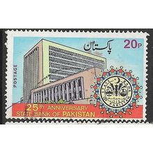 1973 SG 346 - fine used (o)