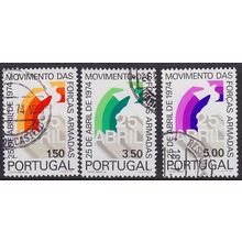 PORTUGAL [1974] MiNr 1266-68 ( O/used )