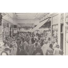 Quadrant Arcade Romford Real Photo Essex Postcard