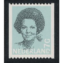Netherlands Queen Beatrix 7G Horiz perf 1986 MNH SG#1388 MI#1298C