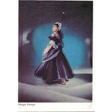 Ballet MARGOT FONTEYN "Apparitions" Postcard (P.C. 620)