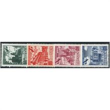 1954 4 different values - #250 MLH (*)