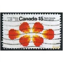 1971 SG 684 - fine used (o)