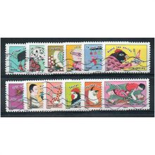 FRA 2013 (SET) 'JUMPING FROM ONE THING TO ANOTHER'(12v) FINE USED (EBID21753)