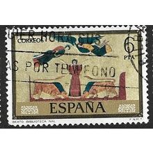 1975 Michel 2181 - fine used (o)