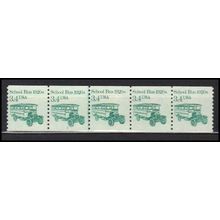 2123 3.4c School Bus Fine MNH Dry Gum PNC 2/3+2 X0044