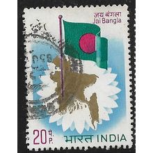 1973 SG 677 - fine used (o)