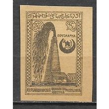 Azerbaïjan N° 31 YVERT NEUF ** ( MNH )