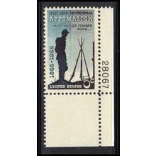1182 5c Appomattox Fine MNH P#S LR 28067 ZA3008