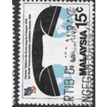 1979 SG 207 - #4 fine used (o)