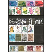 1976 All Commemoratives SG997-1021 Very Fine Used Year Set.