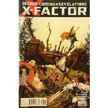 X-Factor (Vol 2) # 206 NM MODERN AGE COMICS