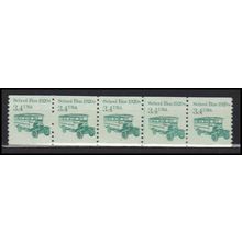 2123 3.4c School Bus Barely Clears MNH Dry Gum PNC 1/5 X0034