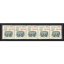 2259 13.2c Coal Car Fine MNH Dry Gum PNC 1/5 X3201