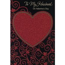 To My Husband on Valentine's Day - 22294