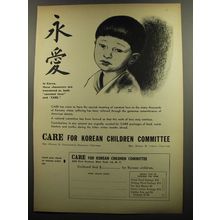 1953 CARE for Korean Children Committee Ad - In Korea, these characters