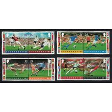 Guernsey European Football Championship 8v pairs 1996 MNH SG#696-703