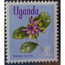 QEII Uganda 1969 Flowers 10c Grewia Similis Unmounted Mint MNH SG 132 stamp