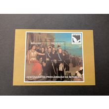 ICOLLECTZONE Brazil 2225 XF NH