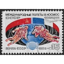 1988 Michel 5888 - fine used (o) - SPACE