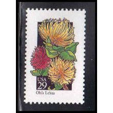 2669 29c Ohi'a Lehue Fine MNH V2304 (2)