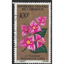1966 SG 429 - fine used (o)