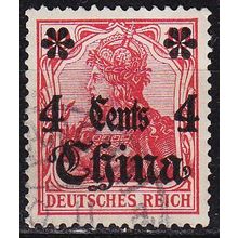 GERMANY REICH Kolonien [China] MiNr 0030 ( O/used )