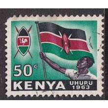 Kenya 1963 Independence Kenya Flag 50c Fine Used SG 7 VGC