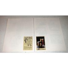 1987 Gold Label Beer Ad - Magno-Band