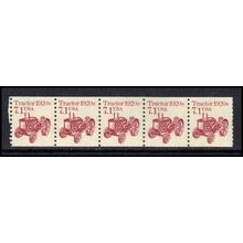 2127 7.1c Tractor Very Fine MNH Dry Gum PNC 1/5 X0729