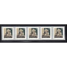3447 10c Lion Statue Very Fine MNH PNC S11111/5 L05929