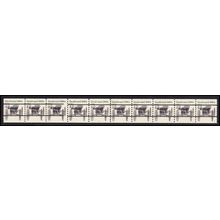 2124a 4.9c Buckboard Very Fine MNH Dry Gum PNC 4/10 Gap 2L L03042