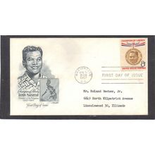 FDC Artmaster 1096 3c Magsaysay (Cachet-Typed/A) CV42192