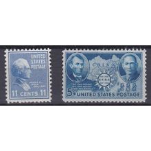 906 5c China Resistance Almost Very Fine MNG VA0974b