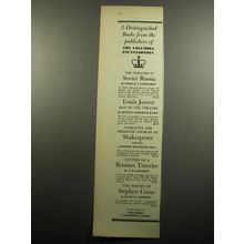1957 Columbia University Press Books Ad - 5 distinguished books