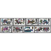 1966 The 900th Anniversary of the Battle of Hasting - Ordinary Set Fine Used C5