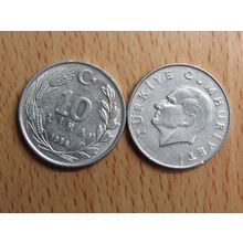 Turkey 1986 10 Lira Coin
