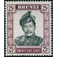 Brunei 1970 25c black & purple Glazed paper SG127a MNH