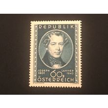 ICOLLECTZONE Austria 574 VF NH