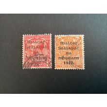 ICOLLECTZONE Ireland 24, 26 VF used