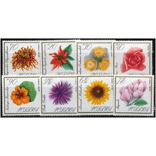 1966 Michel 1696/1704 (except 1700) - MNH (**)